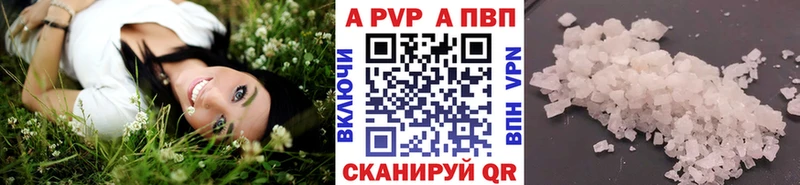 shop как зайти  Мантурово  Альфа ПВП VHQ  купить наркотик 