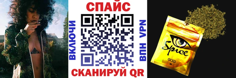 площадка как зайти  Мантурово  БУТИРАТ BDO 33% 