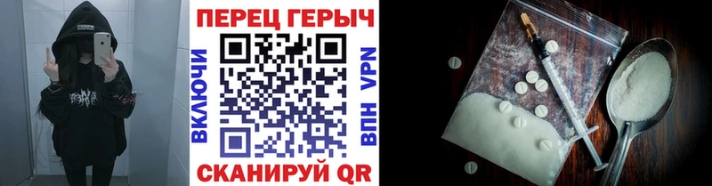 дарнет шоп Мантурово hydra как зайти ГЕРОИН белый