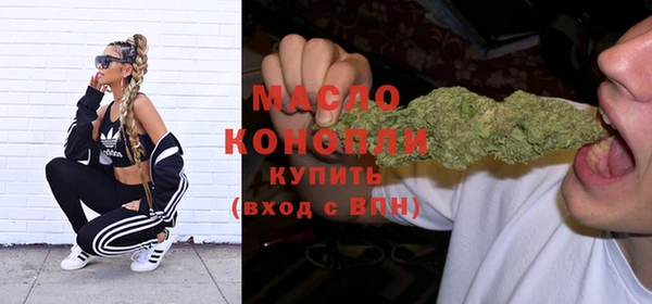 меф VHQ Армянск