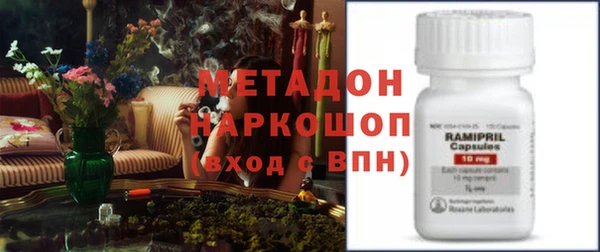 мескалин Аркадак