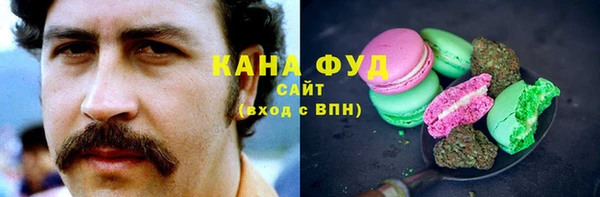 меф VHQ Армянск