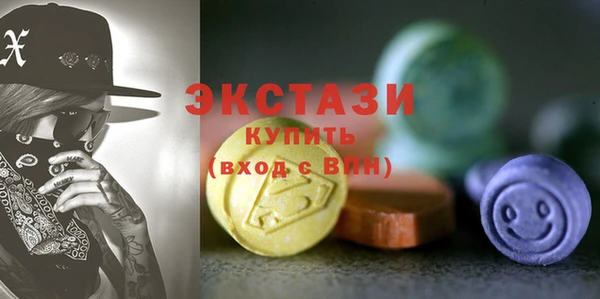 дистиллят марихуана Арсеньев