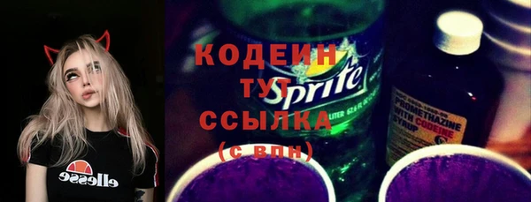 мескалин Аркадак