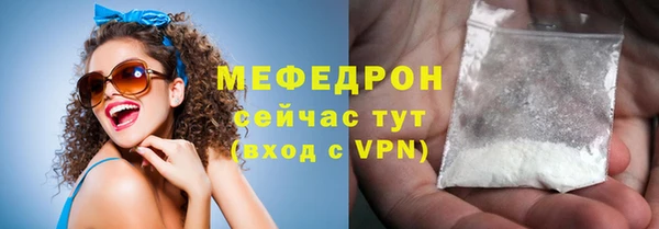 мескалин Аркадак
