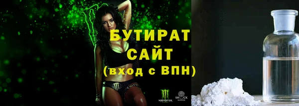 меф VHQ Армянск