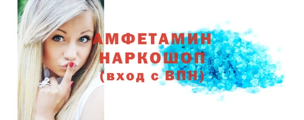 мескалин Аркадак