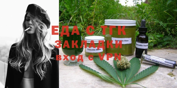 мескалин Аркадак