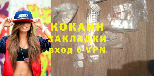 мескалин Аркадак