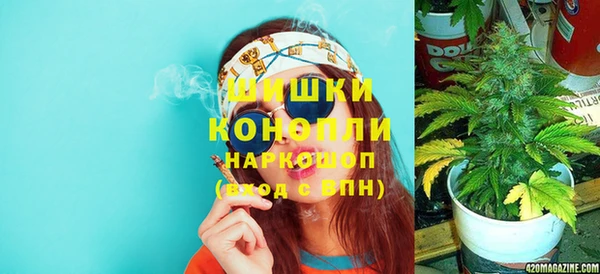 дистиллят марихуана Арсеньев