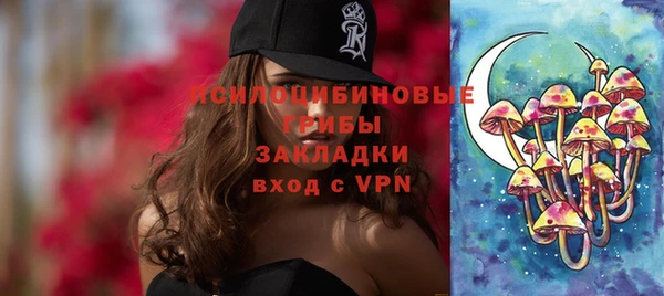 меф VHQ Армянск