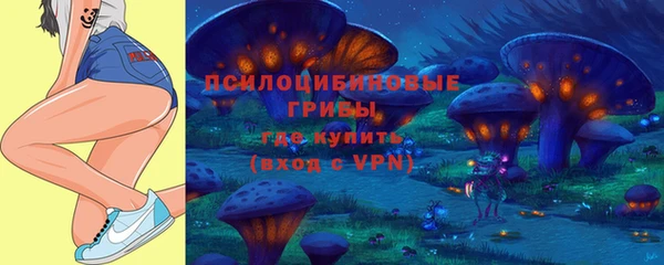 дистиллят марихуана Арсеньев
