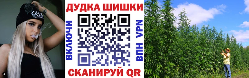 Шишки марихуана MAZAR  маркетплейс какой сайт  Мантурово 